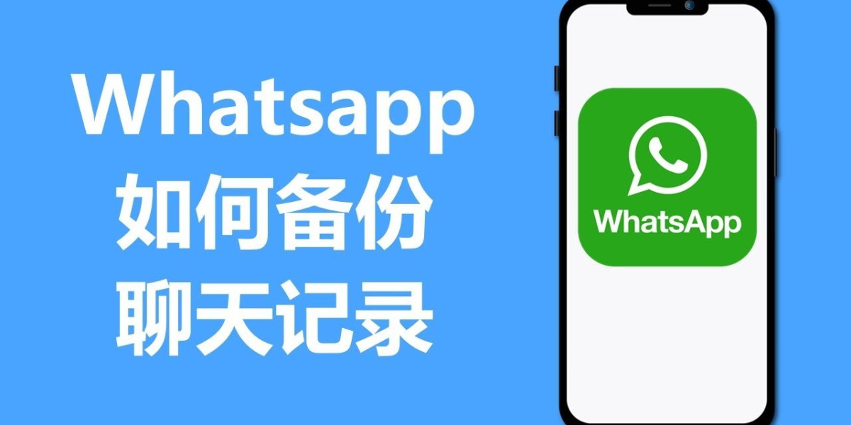 如何在 Google Drive 中找到并恢复 WhatsApp 备份？